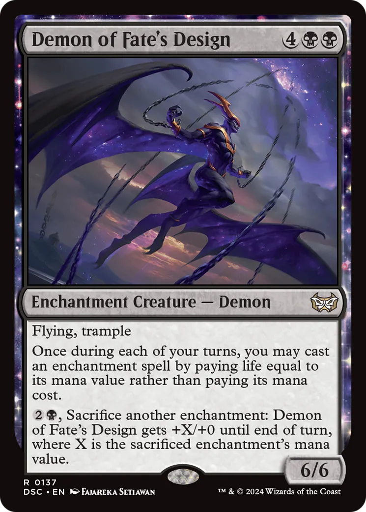 定命惡魔